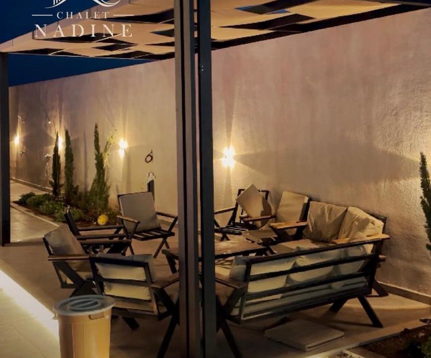 Photo of Patio Balcony in Sahab