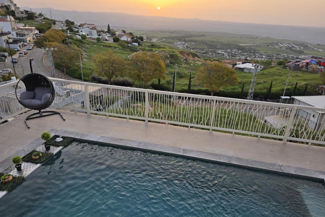 Photo of Others in Nof Kinneret