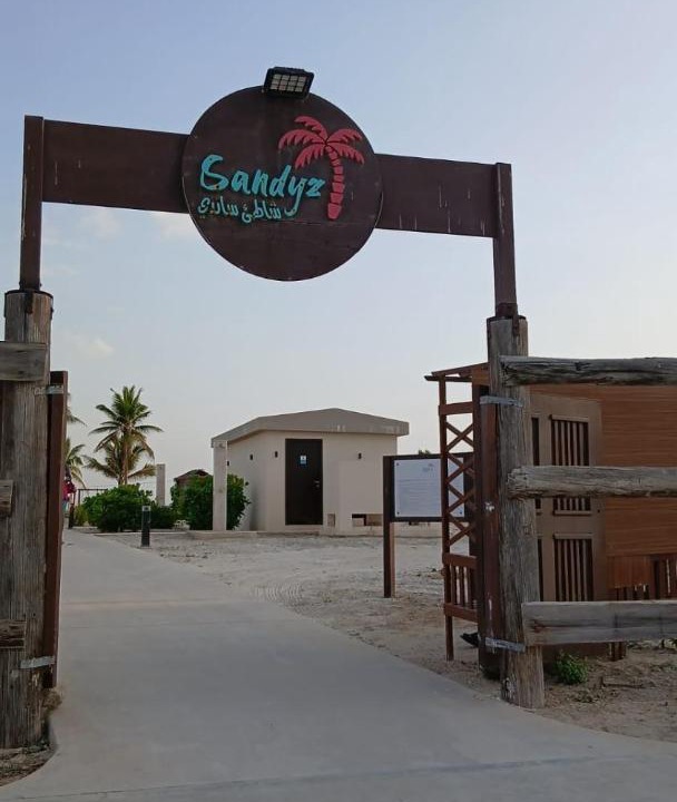 Photo of Others in Salalah