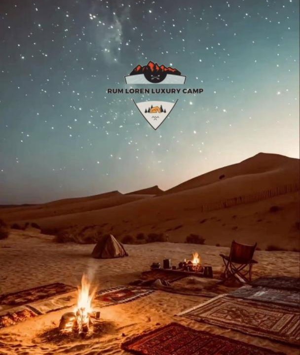 Photo of Others in Wadi Rum