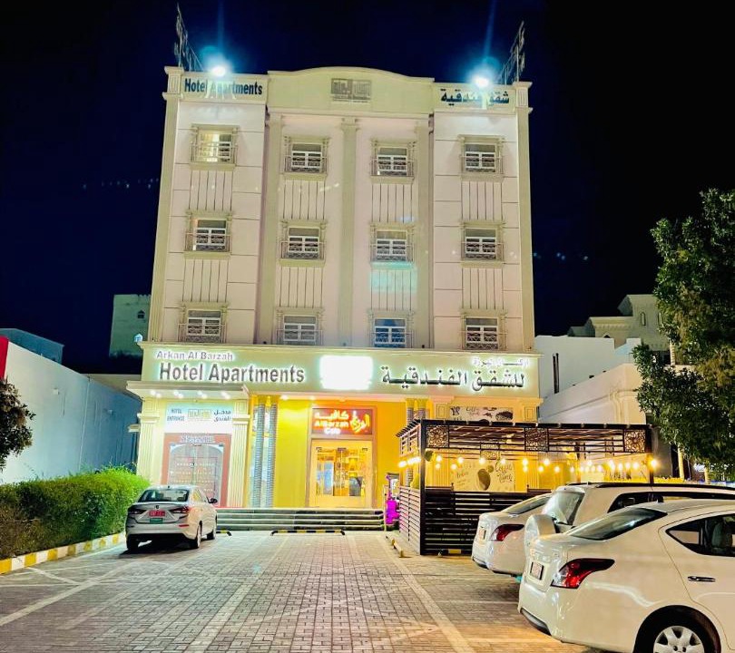 Photo of Others in Sur