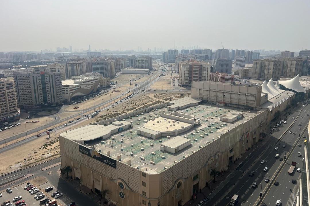 Photo of Others in Al Nahda