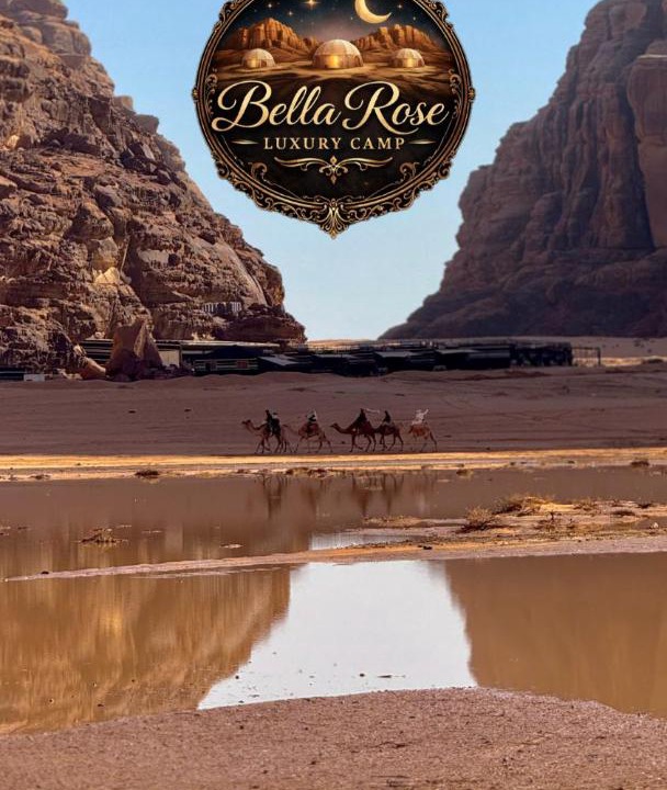 Photo of Others in Wadi Rum