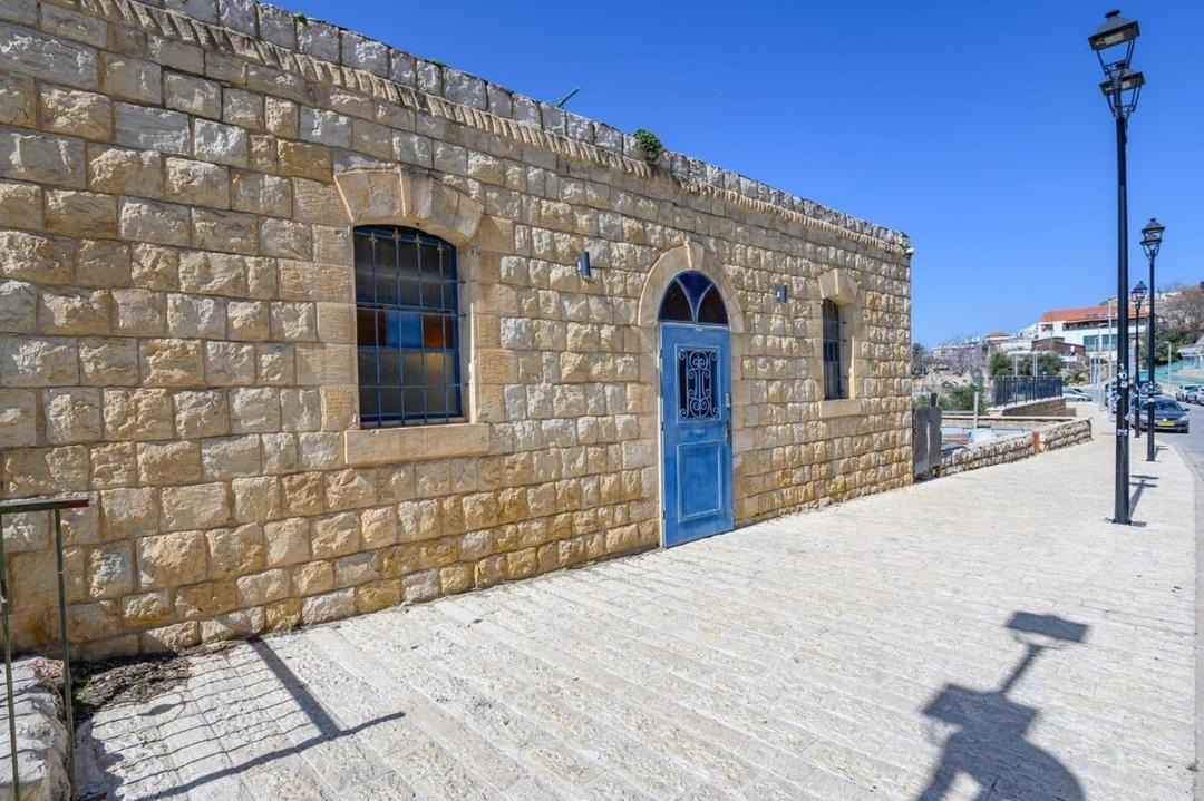 Photo of Others in Safed Old City