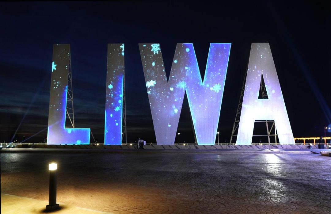 Photo of Others in Liwa