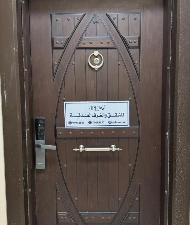 Photo of Others in Nizwa