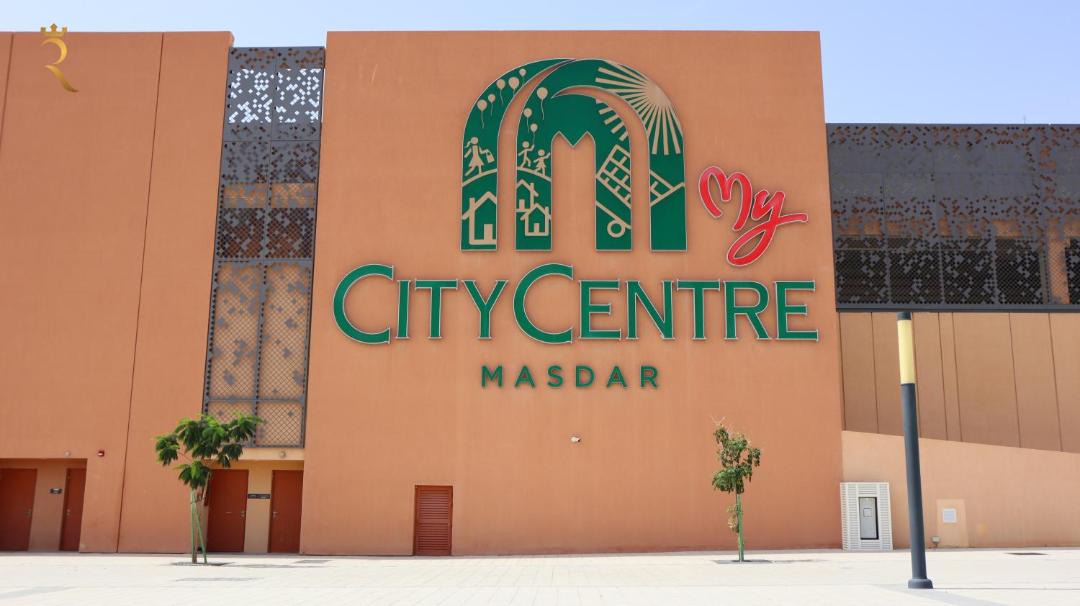 Photo of Others in Masdar City