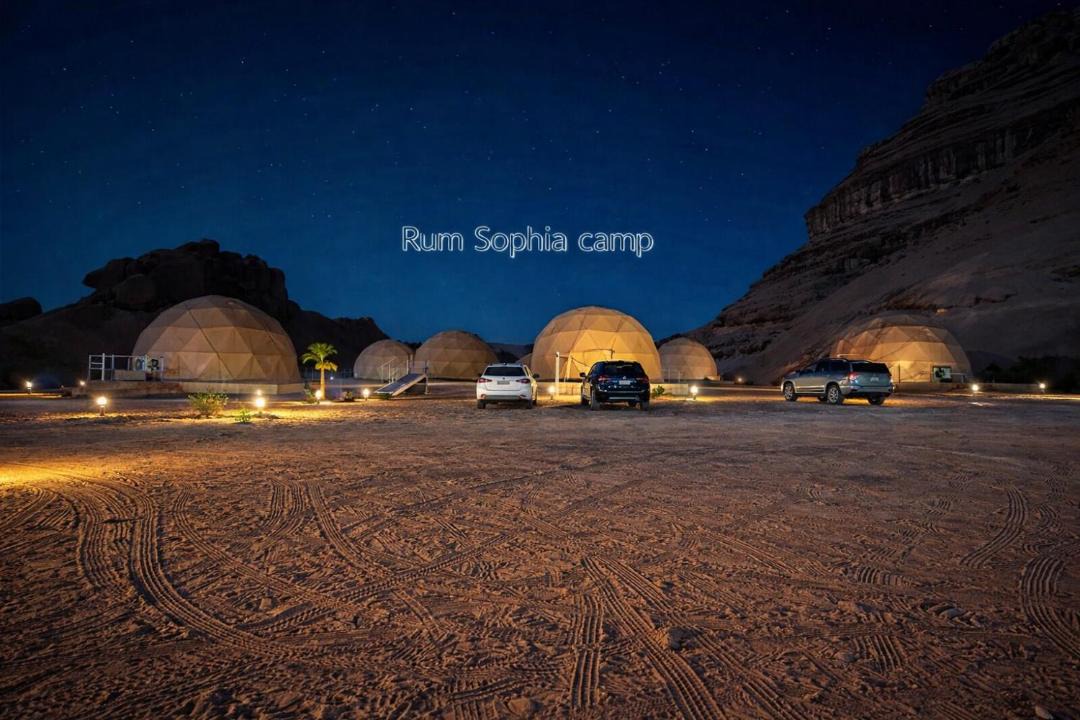 Photo of Others in Wadi Rum