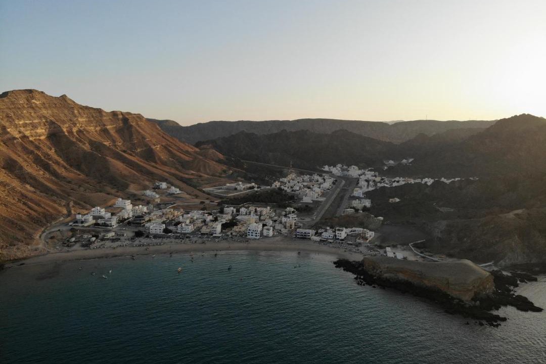 Photo of Others in Muscat