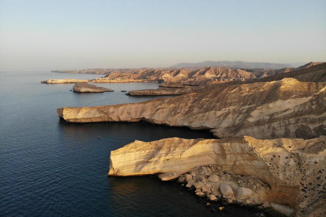 Photo of Others in Muscat