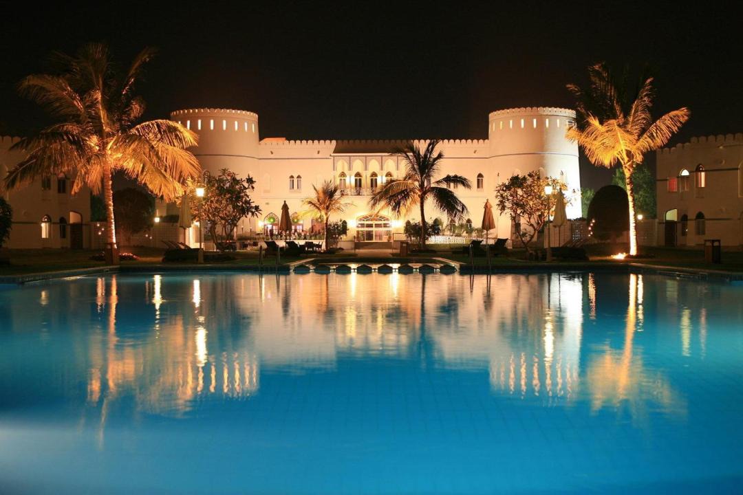 Photo of Others in Sohar