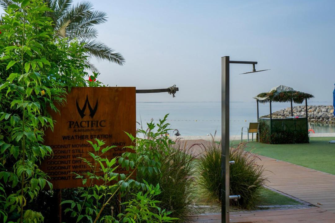 Photo of Others in Ras Al Khaimah