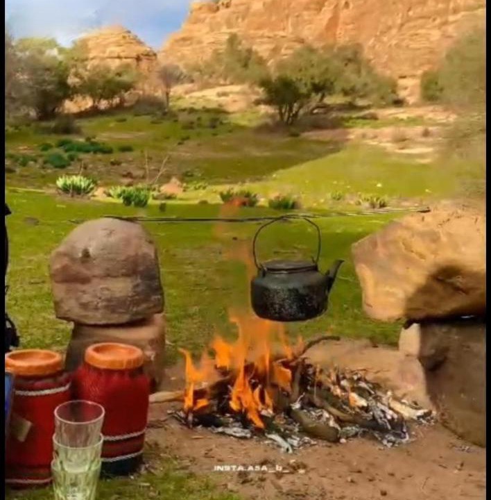 Photo of Others in Dana