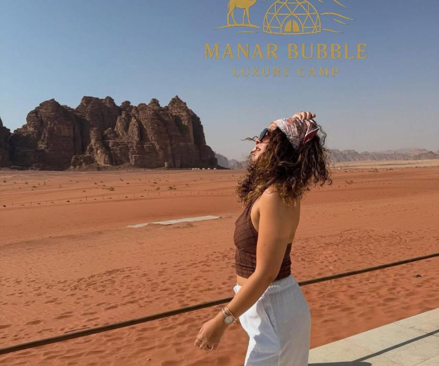 Photo of Others in Wadi Rum