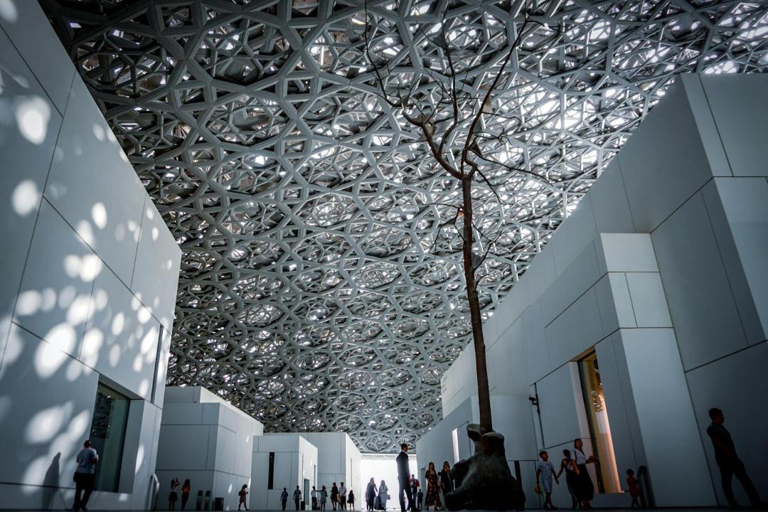 Photo of Others in Abu Dhabi