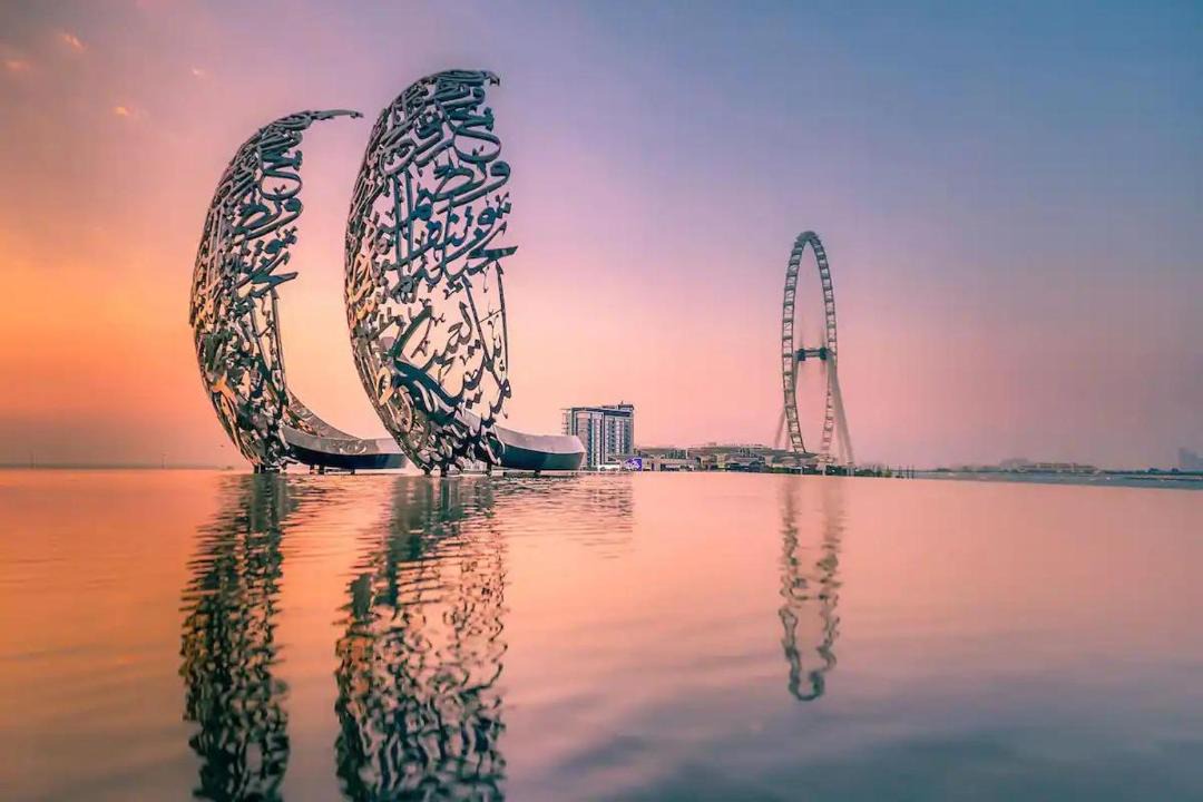 Photo of Others in Jumeirah Beach Residence