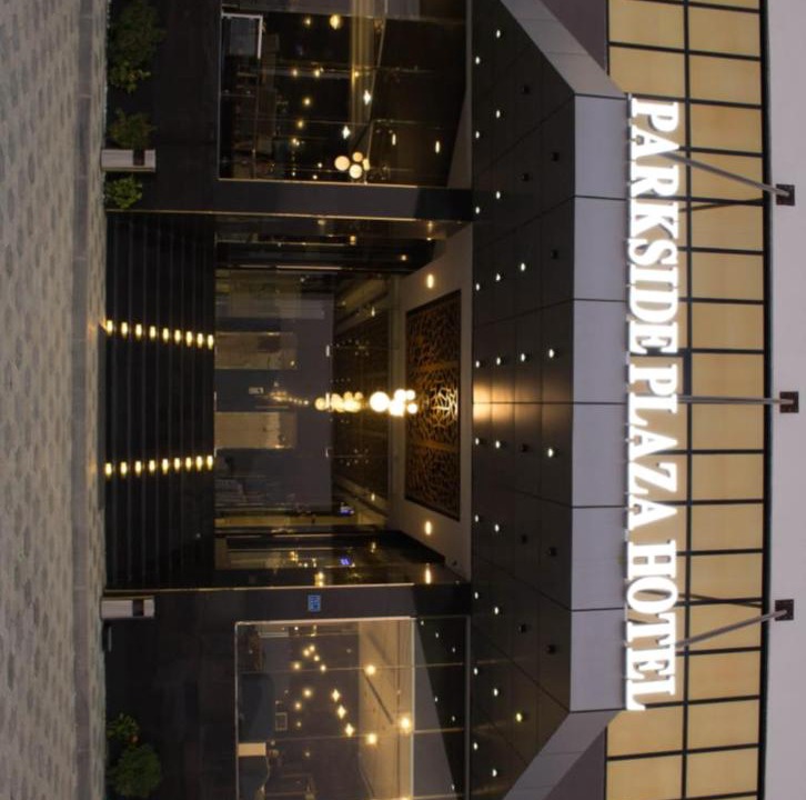 Photo of Others in Azaiba
