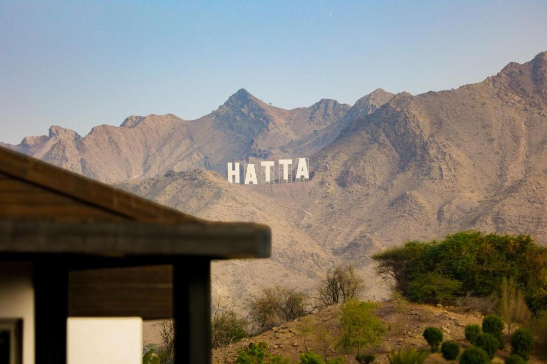 Photo of Others in Hatta