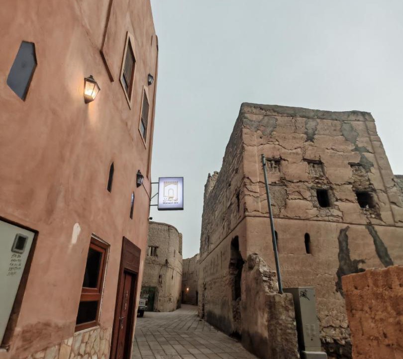Photo of Others in Nizwa