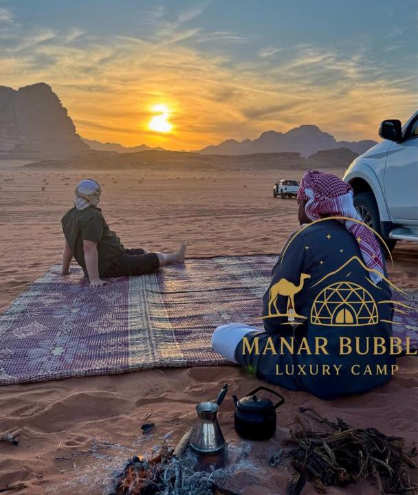 Photo of Others in Wadi Rum
