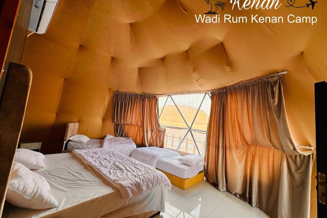 Photo of Others in Wadi Rum