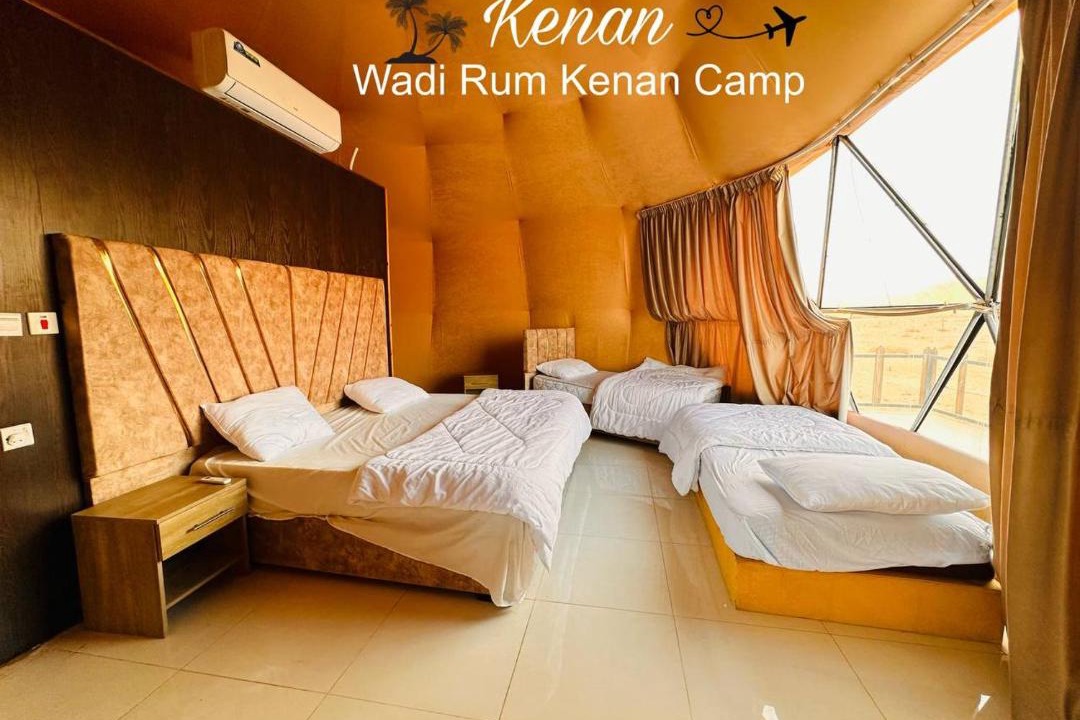 Photo of Others in Wadi Rum