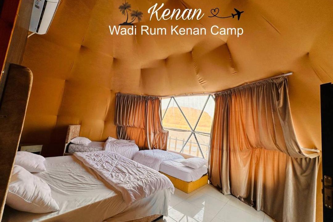 Photo of Others in Wadi Rum