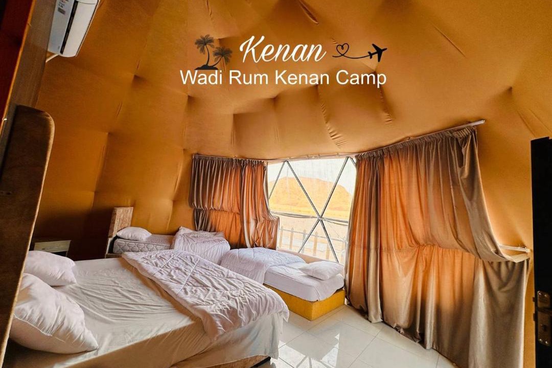 Photo of Others in Wadi Rum