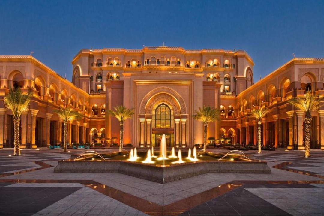 Photo of Others in Madinat Zayed