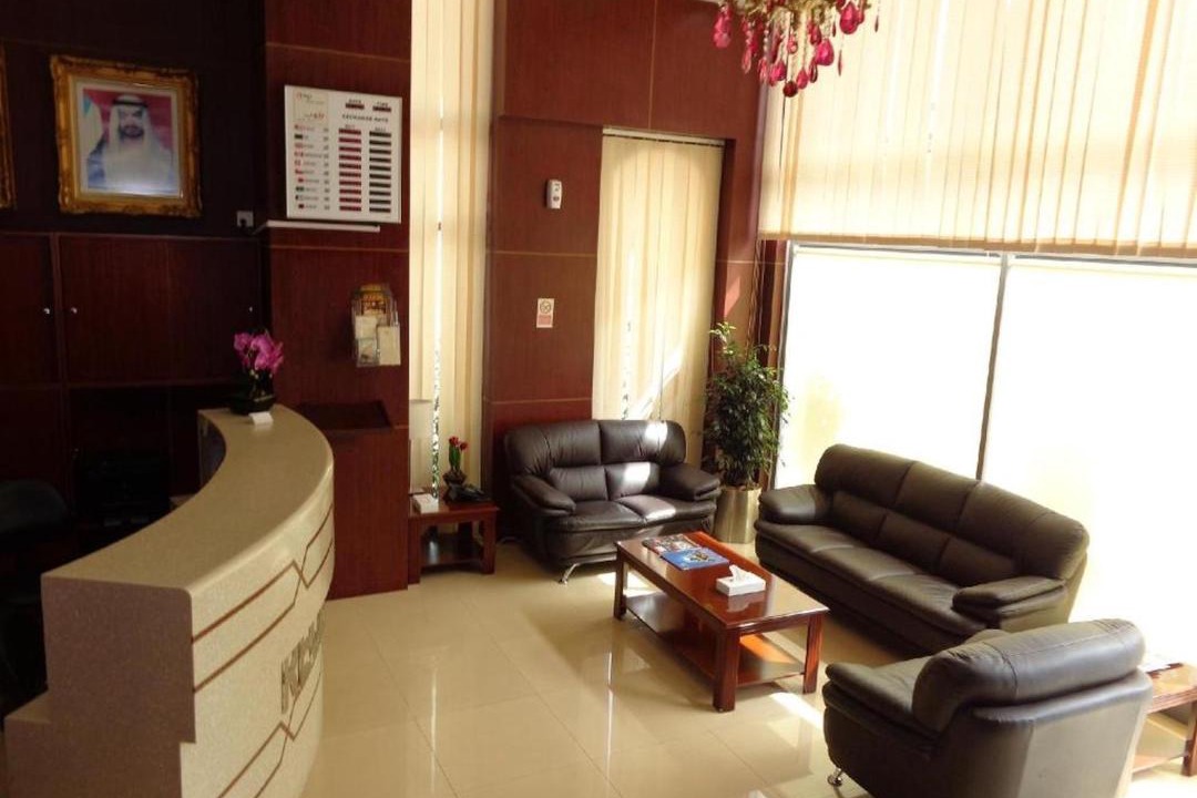Photo of Livingroom in Madinat Zayed