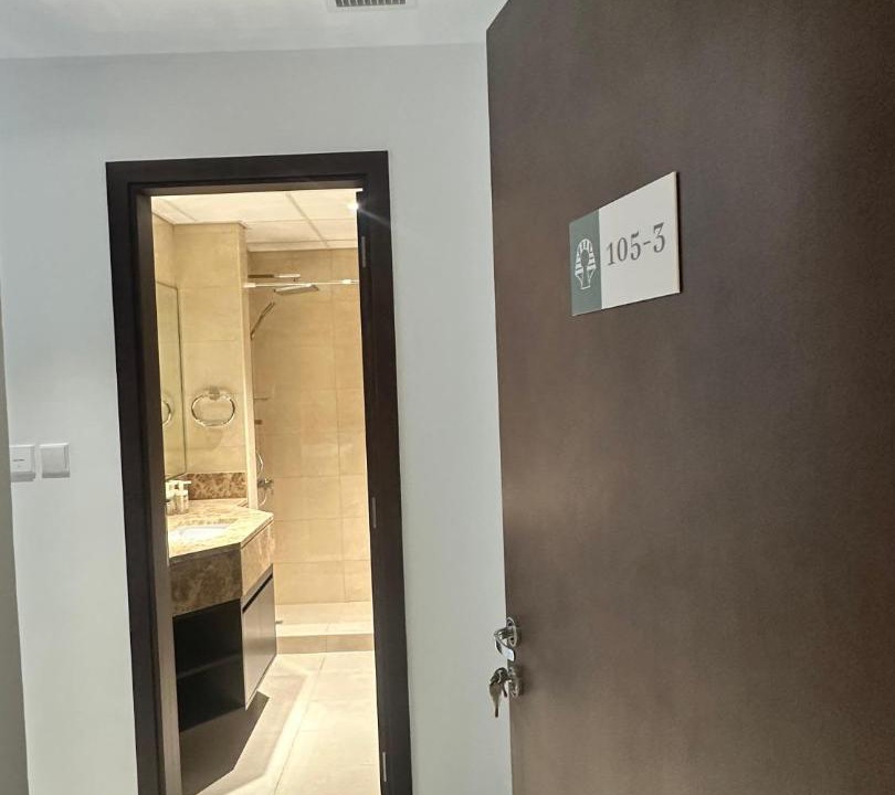 Photo of Bathroom in Madinat Zayed