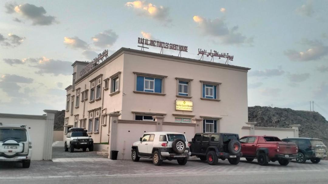 Photo of Others in Al Hadd