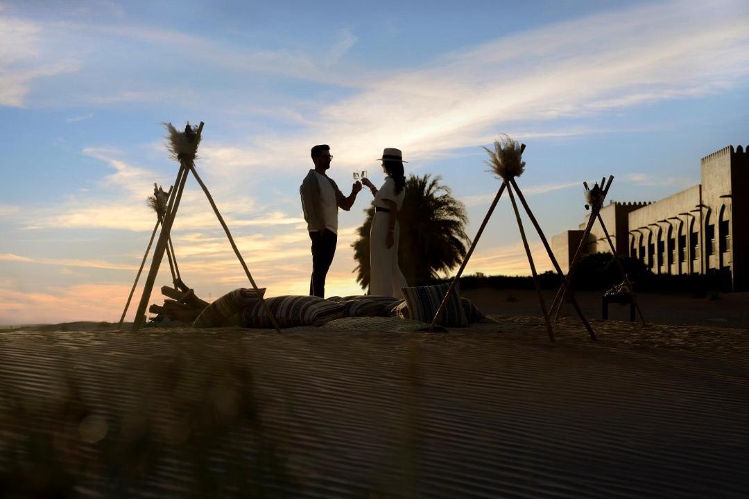 Photo of Others in Madinat Zayed