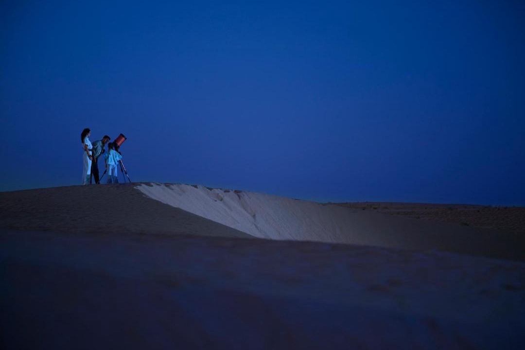 Photo of Others in Madinat Zayed
