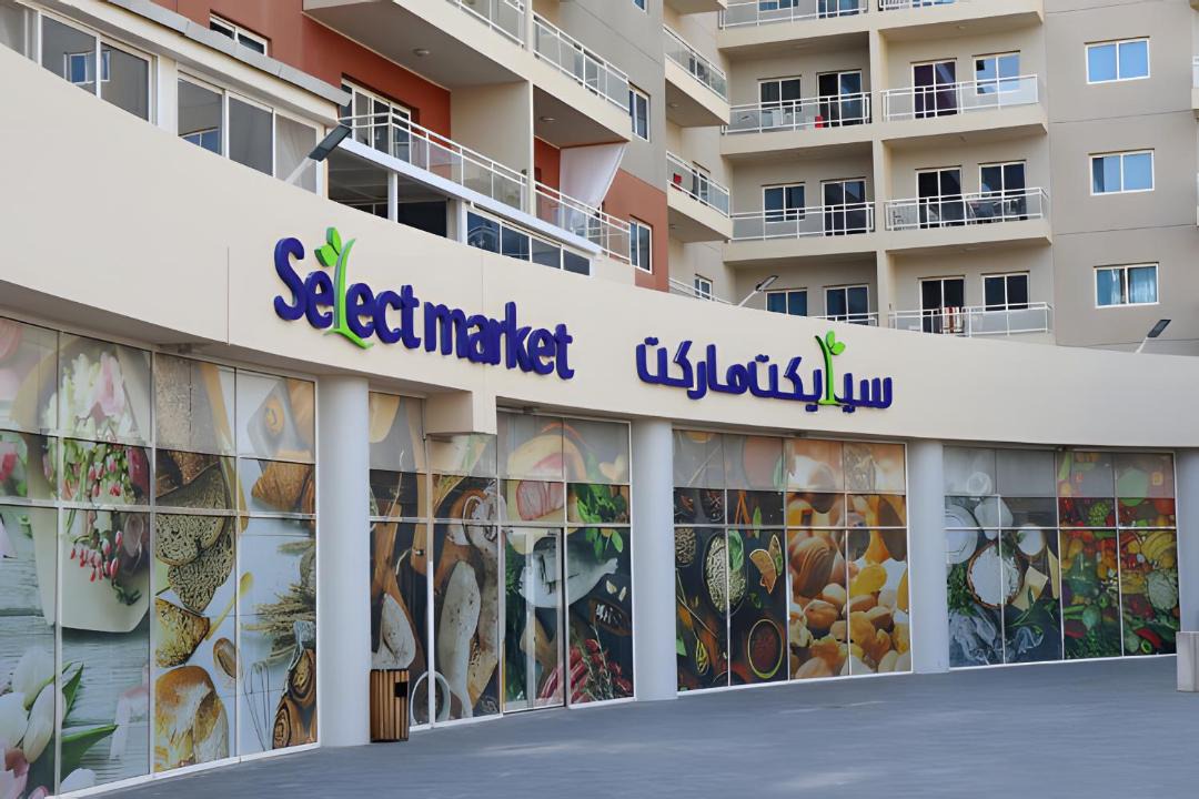Photo of Others in Abu Dhabi