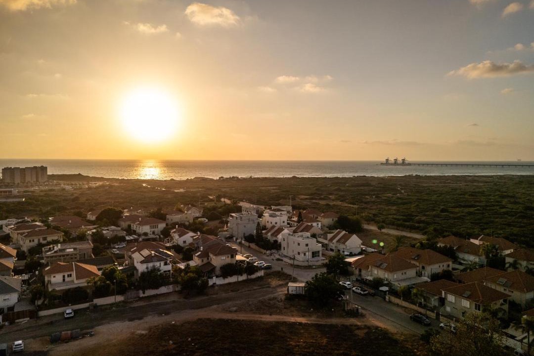 Photo of Others in Hadera