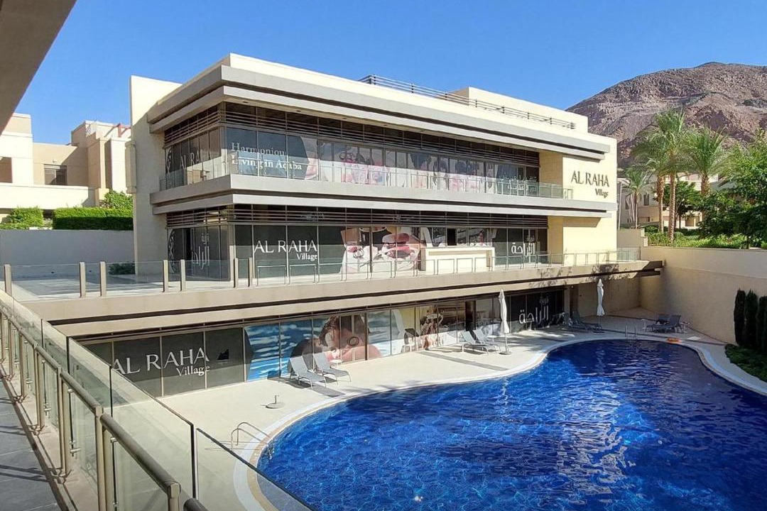 Photo of Others in Aqaba