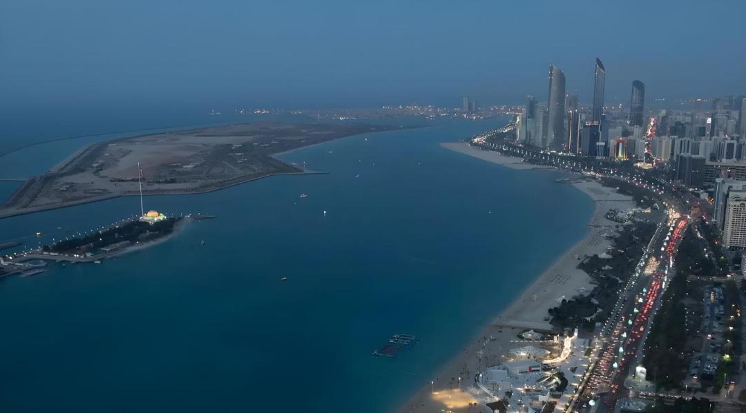 Photo of Others in Madinat Zayed