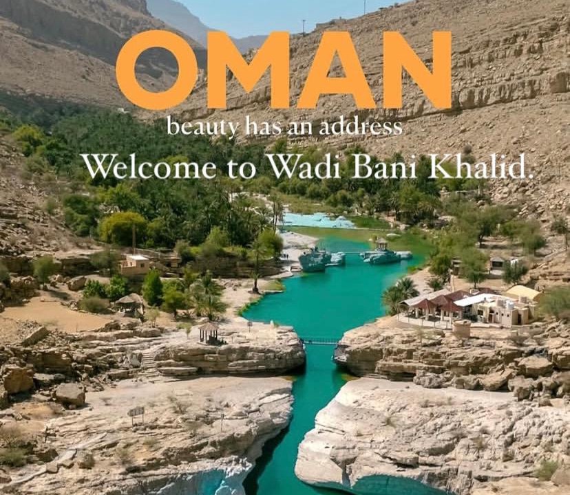 Photo of Others in Wadi Bani Khalid