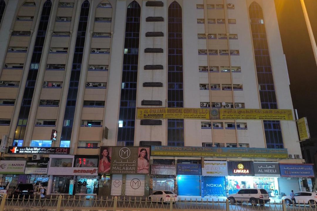 Photo of Buildings in Ajman