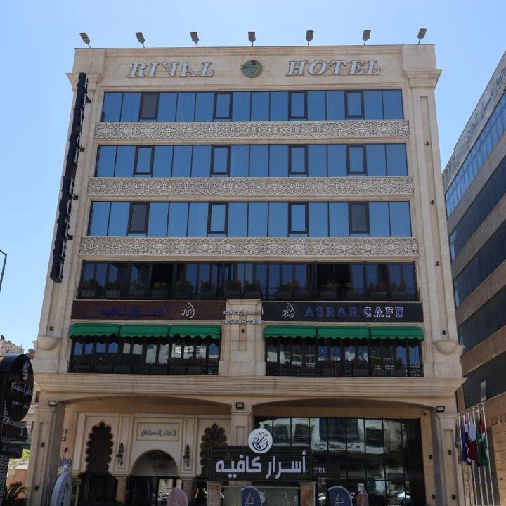 Photo of Others in Suwailih