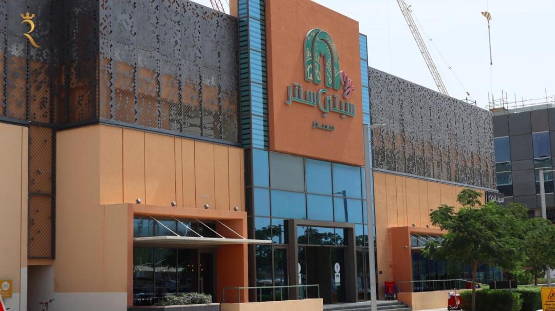 Photo of Others in Masdar City