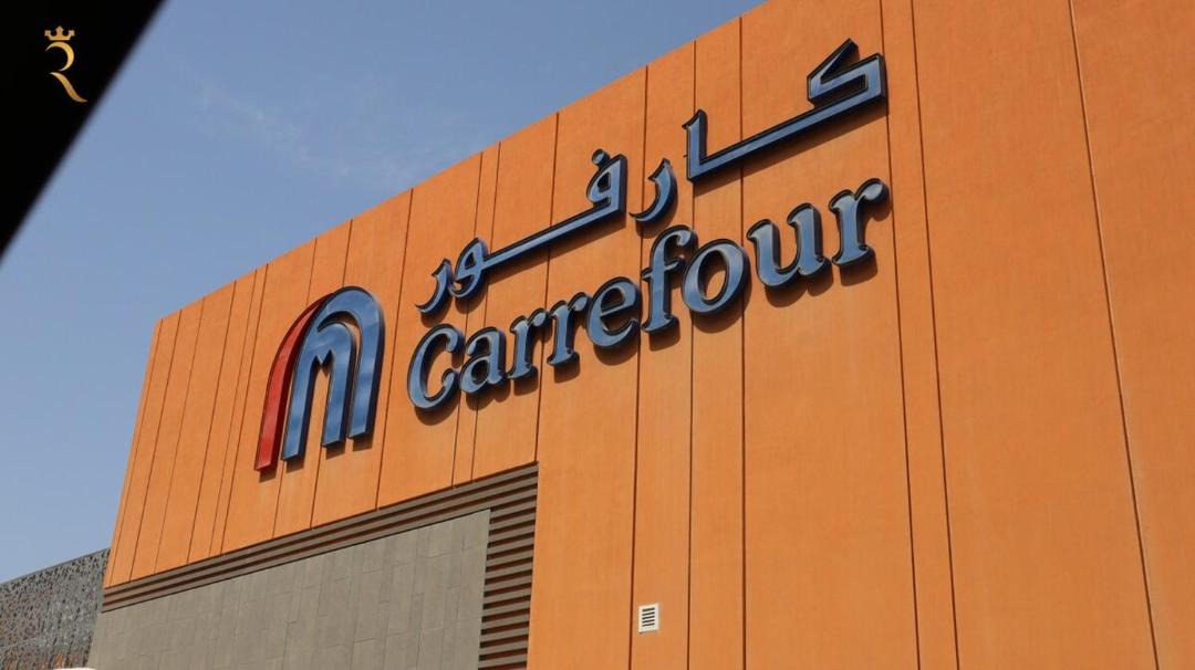 Photo of Others in Masdar City