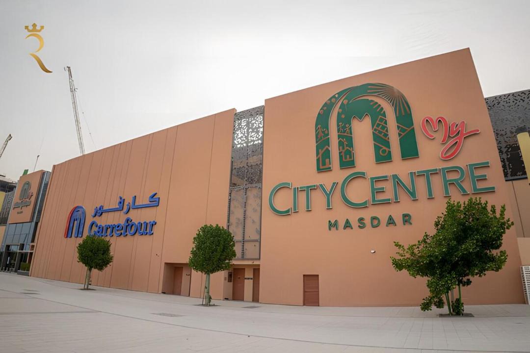 Photo of Others in Masdar City