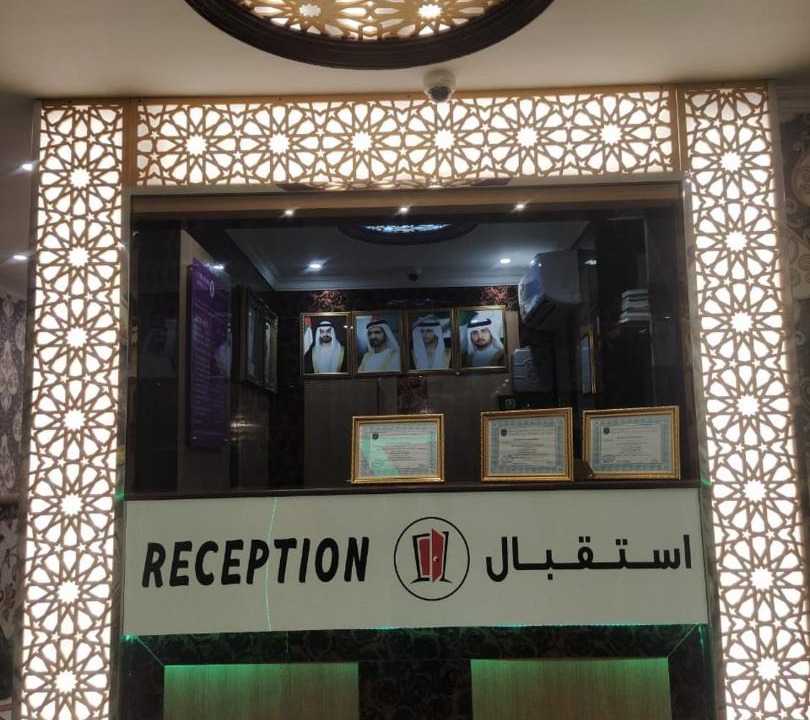 Photo of Others in Naif