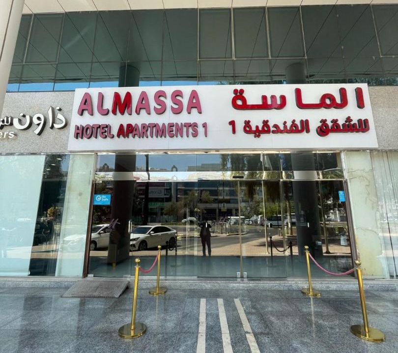 Photo of Others in Al Ain