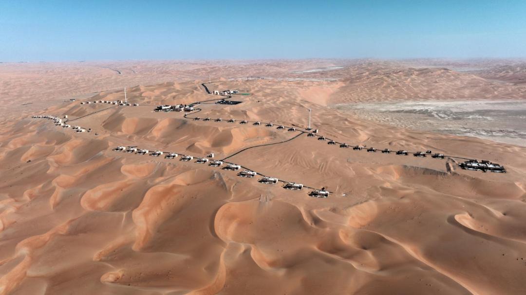Photo of Others in Liwa
