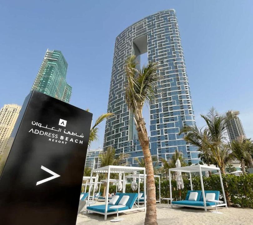 Photo of Others in Jumeirah Beach Residence