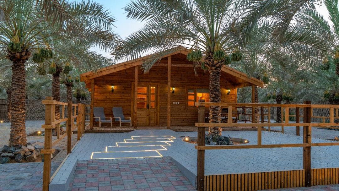 Photo of Others in Ras Al Khaimah