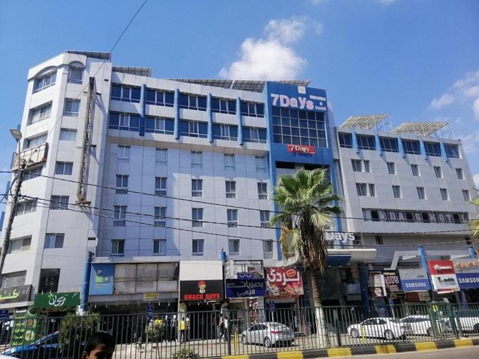 Photo of Buildings in Irbid